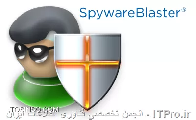 وب سایت توسینسو
