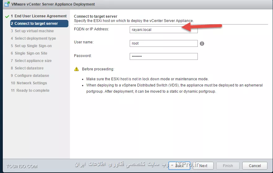 وب سایت توسینسو