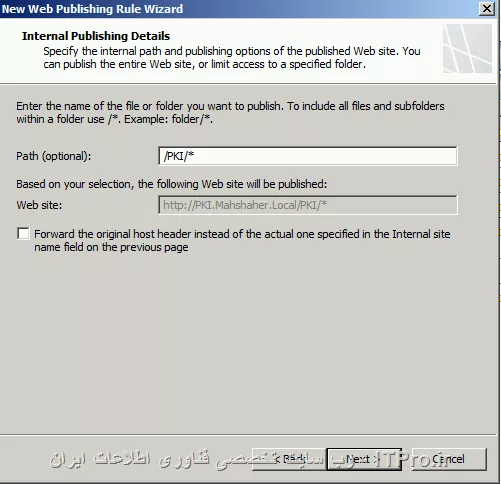 وب سایت توسینسو
