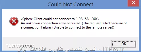 آی پی دستی هم بهش دادم بازم نمیشه بهش متصل شد خطا میده

||http://network.tosinso.com/files/get/6cc5e3d3-bd3d-4053-93e2-0c4fa79bca9d||