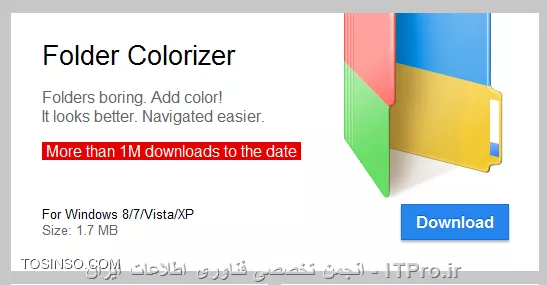وب سایت توسینسو