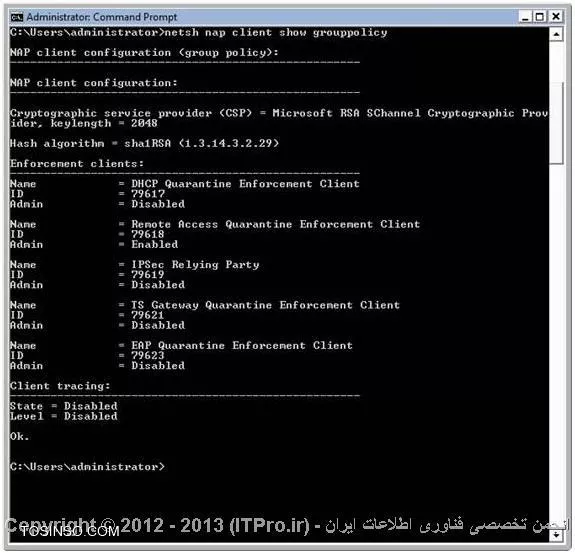 آموزش راه اندازی NAP
