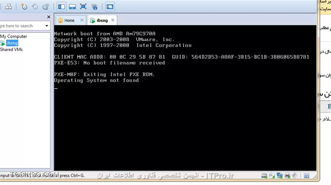 سلام خسته نباشین برنامه vmWare رو نصب کردم و ibsngرو تا قبل از قسمت وارد کردن آی پی بردم ولی همش این صفحه میاد.مشکل کجاست؟||http://tosinso.com/files/get/6ce64a66-978f-4144-acb6-01ad6d376c10||