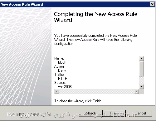 وب سایت توسینسو