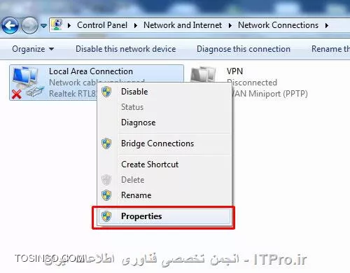 1- اول به قسمت control panel رفته و windows firewall رو غیرفعال کنین
2- اگر آنتی ویروس هم روی سیستمتون دارین موقتا غیر فعال کنین 

فرض کنین 4 تا کامپیوتر دارین:1 و 2 و 3و 4

برای دادن ip و تنظیمات آن اگر ویندوز سیستم ها 7 هست از مسیر زیر بروید:
<ltr>
Start > Control panel > Network and sharing center
<ltr>

||http://network.tosinso.com/files/get/3bd07282-f3ff-4496-a92a-1524f585d21b||
||http://network.tosinso.com/files/get/6d1788e6-c5e0-4a3b-9ed3-857b5130cd92||
||http://network.tosinso.com/files/get/577a8e11-66f9-404f-bf8e-f34b8cbaf1b2||
||http://network.tosinso.com/files/get/13100657-1383-40de-b1ba-4b5d73793d37||

برای کامپیوتر1: 

Ip Address :192.168.1.2
Subnet Mask:255.255.255.0
Default Gateway:192.168.1.1

Preferred Dns Server:4.2.2.4
Alternate Dns Server:192.9.9.3

برای کامپیوتر2:

Ip Address :192.168.1.3
Subnet Mask:255.255.255.0
Default Gateway:192.168.1.1

Preferred Dns Server:4.2.2.4
Alternate Dns Server:192.9.9.3

برای کامپیوتر3:

Ip Address :192.168.1.4
Subnet Mask:255.255.255.0
Default Gateway:192.168.1.1

Preferred Dns Server:4.2.2.4
Alternate Dns Server:192.9.9.3

برای کامپیوتر4:

Ip Address :192.168.1.5
Subnet Mask:255.255.255.0
Default Gateway:192.168.1.1

Preferred Dns Server:4.2.2.4
Alternate Dns Server:192.9.9.3
