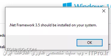 وب سایت توسینسو