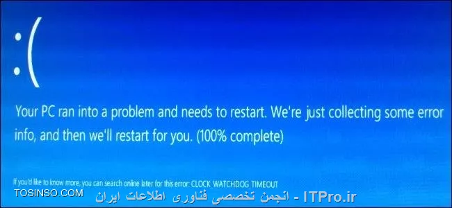 وب سایت توسینسو