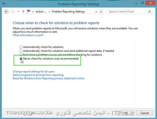 وب سایت توسینسو
