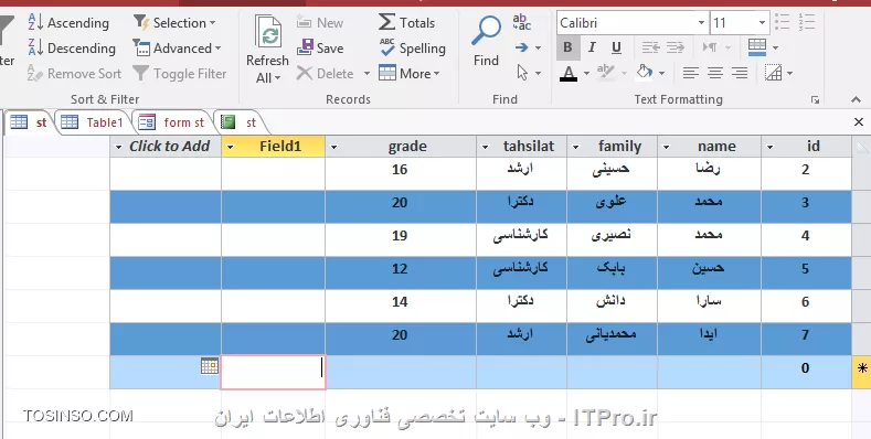 آموزش اکسس 2016 (Access) قسمت 11 : کار با جداول