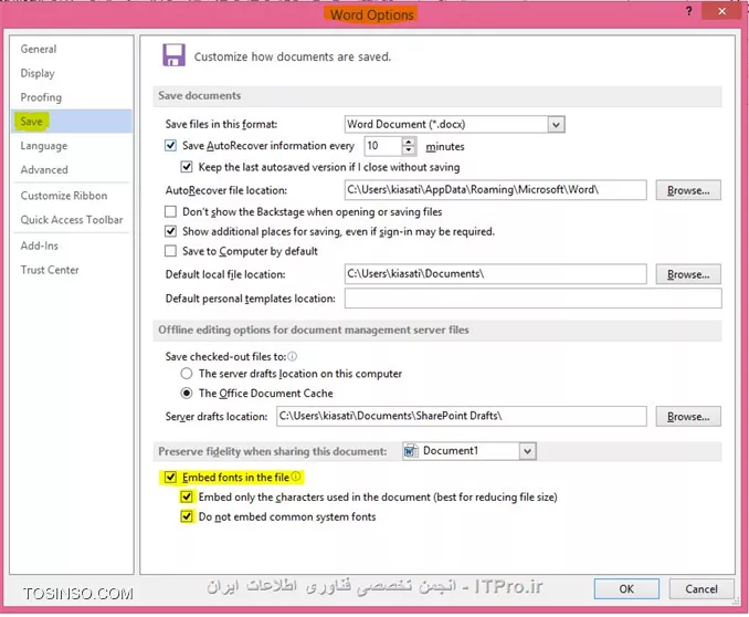 همانطور که آقای طاهر فرمودند، پیشنهاد می کنم جهت تبدیل فایل Word به PDF از خود نرم افزار Word به ترتیب زیر استفاده نمائید:
ابتدا از منوی File گزینه File Options  را انتخاب نمائید سپس همانند تصویر زیر گزینه های Embed Fonts in the file را تیک دار نمائید، بدین وسیله فونتهای به کار رفته در فایل، ضمیمه ی فایل خواهد شد. 
||http://icdl.tosinso.com/files/get/6d4f1bea-9119-47aa-ba32-ee303f30d107||

سپس (در Word ورژن 2010و2013) از طرق زیر فایل خود را به PDF تبدیل کنید:
||http://network.tosinso.com/files/get/2dbcdcf0-8c9a-4a50-a3b3-89c9b85d3062||
ویا
||http://network.tosinso.com/files/get/5efbb132-0442-4cbd-a44a-85bf09303622||
--
در صورتی که مشکل پابرجا بود از نرم افزارهای PDF Maker و Word to PDF نیز میتوانید استفاده نمائید.