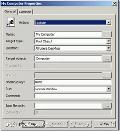add computer with policy