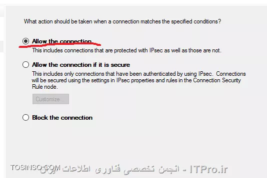 وب سایت توسینسو