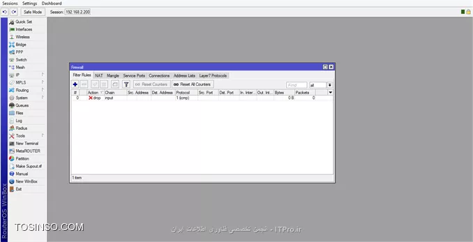 وب سایت توسینسو