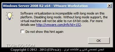 long mode is disabling