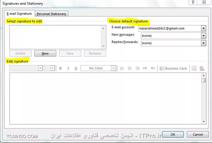 وب سایت توسینسو