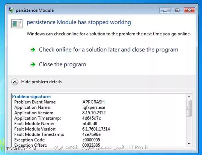 وب سایت توسینسو