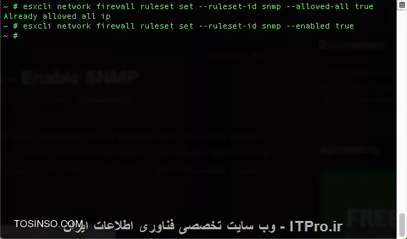 وب سایت توسینسو