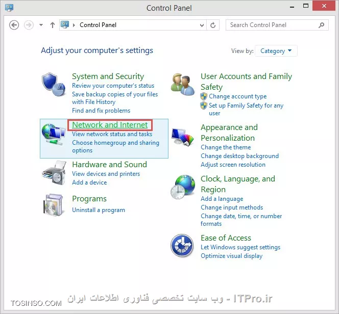با جلسه ای دیگر از مجموعه آموزش های دوره MCSA مایکروسافت در خدمت شما عزیزان هستم. در جلسه پیش به معرفی |ده فرمان مهم در شبکه::https://tosinso.com/articles/40530/%d8%a2%d9%85%d9%88%d8%b2%d8%b4-%d8%b1%d8%a7%db%8c%da%af%d8%a7%d9%86-%d9%88%db%8c%d9%86%d8%af%d9%88%d8%b2-8-%d8%a8%d9%87-%d8%b5%d9%88%d8%b1%d8%aa-%da%af%d8%a7%d9%85-%d8%a8%d9%87-%da%af%d8%a7%d9%85| و به طور انحصاری ویندوز 8 پرداختیم. جلسه امروز اختصاص به مفاهیم مرتبط با شبکه های بی سیم در ویندوز 8 و نیز نحوه پیاده سازی عملی آن ها خواهد داشت. مانند همیشه ابتدا به معرفی این تکنولوژی خواهیم پرداخت.

ارتباط وایرلس (به انگلیسی Wireless)، از واژگان Wire به معنای کابل و Less به معنای فاقد تشکیل شده است، و به نوعی از ارتباط شبکه ای اطلاق می گردد که در آن از هیچ گونه کابلی برای انتقال داده استفاده نگردد، و تنها امواج راديويي، مادون قرمز و یا مايکروويو کار انتقال داده بين دستگاه ها را انجام دهند. در واقع وایرلس به ما امکان برقرای ارتباط بین دستگاه ها را بدون نياز به سيم يا کابل خواهد داد، که همین امر موجب می شود تا افراد بتوانند چه در حال حرکت و چه در حالت ثابت از منابع شبکه ای که ادمین برای آن ها مشخص کرده است استفاده نمایند. این تکنولوژی به معنای امروزی از سال 1997 پا به عرصه دنیای فن آوری ها گذاشت و تاکنون نیز در حال استفاده است، طوری که امروزه بسياري از زمينه هاي کاري از جمله مراقبت هاي پزشکي، یا سرويس هاي خدماتي نیز بر پایه وایرلس ارائه می شوند. 

در واقع شما با استفاده از تجهيزات وایرلس قادر خواهید بود تا تمام اطلاعات مورد نیاز را به مشتريان تان بر روی لب تاپ یا تبلت تان بدون نیاز به کابل نمايش دهید. از طرفي مي توانيد تمامي کارهاي خود را در حین حرکت نیز به سادگي به روز رساني کرده و یا آن را به اطلاع همکاران خود برسانيد. این تکنولوژي نوپا ضمن کاهش هزينه های مربوطه، روز به روز نیز در حال گسترده شدن است و در مقايسه با شبکه هاي کابلی، هزينه نگهداري آن نیز بسیار کمتر مي باشد. شما مي توانيد با استفاده از وایرلس به دریافت یا انتقال اطلاعات در هر مکانی بپردازید، و اين در حالي ست که براي انجام موارد مشابه در شبکه هاي سيمي، نیاز به صرف هزینه های بیشتری خواهید داشت.

!! *انواع شبکه های بی سیم*
امروزه شبکه های بی سیم در انواع و اقسام گوناگون موجود هستند که هر کدام نیز دارای کاربردهای خاص خودشان هستند. کاربردهایی همچون رسانه ای، صنعتی، نظامی، و دیگر انواع آن که هر یک نیز در باندهای فرکانسی یا توان‌ ارسال و دریافت سیگنال، متفاوت از یکدیگر عمل می کنند. به عنوان نمونه می توان از معروف ترین نوع شبکه وایرلسِ سامانه موقعیت‌یاب جهانی (GPS)، دستگاه‌های کنترل از راه دور، صفحه کلید بی‌سیم و تلویزیون ماهواره‌ای اشاره کرد. 

از ميان دیگر دستگاه ها مي توان به پيغام گيرها، تلفن هاي همراه، کامپيوتر هاي قابل حمل، شبکه هاي کامپيوتري، دستگاه هاي مکان ياب، سيستم هاي ماهواره اي و PDA ها نیز نام برد. گفتنی ست که تکنولوژي Wireless به سرعت در حال پيشرفت است و نقشی کليدي را در زندگي همه ما در سرتاسر دنيا ايفا مي کند. 
به طور کلی می توان سيستم هاي وایرلس را می توان به دو دسته اصلي تقسيم کرد: 

!! 1. وایرلس ثابت
در این نوع شبکه از فرستنده و گیرنده های مخصوصی برای ارسال و دریافت اطلاعات استفاده مي گردد، که داشتن خط ديد مستقيم براي برقراري ارتباط بین نقاط امری ضروری ست. بر خلاف تلفن هاي همراه و يا ديگر دستگاههاي وایرلس، اين سيستم ها از آنتن هاي ثابت استفاده مي کنند و به طور کلي مي توانند جانشين مناسبي براي شبکه هاي کابلي باشند. گفتنی ست که در این مدل، از دو آنتن مخصوص، که با هم در یک زاویه دید مستقیم (LOS) قرار داشته باشند برای برقراری ارتباط و انتقال داده استفاده می گردد.
<center>
||http://tosinso.com/files/get/280aefc2-b97c-4556-b748-a0529b2d18e7||
<center>
تجهیزات وایرلس ثابت در ایران معمولا در دو باند فرکانسی 2 گیگاهرتز و 5 گیگاهرتز موجود هستند، که افراد بر اساس نیازهایشان می توانند یکی از این دو را انتخاب نمایید.

!! 2. وایرلس قابل حمل
در شبکه های وایرلس قابل حمل از امواج مایکروویو برای انتقال داده استفاده می گردد، که معمولا هم نیازی به داشتن دید مستقیم بین دستگاه ها نمی باشد، و افراد معمولا تا یک فاصله و محدوده خاص را بدون داشتن دید مستقیم قادر به وصل شدن به شبکه خواهند بود. نمونه هاي اين سيستم عبارتند از: تلفن هاي همراه، نوت بوکها، دستگاه هاي پيغام گير و PDA ها. 
<center>
||http://tosinso.com/files/get/d2826734-dbb0-4cd6-8be1-a176add3075b||
<center>
* _نکته:_ از آن جا که شبکه های وایرلس ثابت به دلیل فراوانی شرکت های سازنده تجهیزات آن ها و نیز پیکربندی های خاص بر روی هر مدل، متفاوت از دیگری می باشد در نتیجه خود مبحثی جداگانه و طولانی را می طلبد. از این روی در این مبحث، از آموزش پیکربندی وایرلس های ثابت چشم پوشی می کنیم و تنها به بررسی و پیکربندی شبکه های وایرلس قابل حمل خواهیم پرداخت.

!! *پیکربندی شبکه های بی سیم قابل حمل در ویندوز 8*
_اتصال از طریق اکسس پوینت_ : گام اول به منظور ایجاد و نیز پیکربندی یک شبکه بی سیم در ویندوز 8 قرار دادن دستگاه اکسس پوینت در محلی ست که به ناحیه مورد نظرمان اِشراف کامل داشته باشد. بدین معنا که همیشه اکسس پوینت را در جایی قرار دهید که دیگر دستگاه هایی که قصد وصل شدن به شبکه را دارند با چشم غیر مسلح بتوانند اکسس پوینت مان را رویت نمایند.
<center>
||http://tosinso.com/files/get/367fa224-cd0a-4955-8075-10a0cb92cfed||
نمونه ای از اکسس پوینت خانگی 
<center>

مرحله بعدی پس از نصب و راه اندازی اولیه اکسس پوینت، انجام تنظیمات مرتبط برای اتصال ویندوز 8 به آن خواهد بود. بدین منظور لازم است تا بر روی کامپیوتری که قصد داریم از آن برای وصل شدن به اکسس پوینت استفاده کنیم نیز کارت شبکه وایرلسی را وصل و سپس درایورهای مربوط به آن را نیز نصب نماییم. در زیر می توانید دو مدل کارت شبکه وایرلس که یکی از آن ها اکسترنال و دیگری اینترنال می باشد را مشاهده نمایید:
<center>
||http://tosinso.com/files/get/0807a652-2c1c-459b-8ad7-ed4cda8244cf||
||http://tosinso.com/files/get/ee0d7fbc-ff3d-4a78-9ade-fa91e82eac2b||
<center>
پس از این که کارت شبکه وایرلس را به کامپیوتر ویندوز 8 وصل و درایور آن را نیز نصب کردیم، گام بعدی کلیک بر روی آیکون زرد رنگ کامپیوتر کنار ساعت ویندوز می باشد، تا تنظیمات IP و غیره را نیز بر روی آن انجام دهیم. در نتیجه پس از کلیک بر روی آیکون مربوطه مراحل زیر را گام به گام با هم پیش می بریم:
<center>
||http://tosinso.com/files/get/1f1b4197-aff0-4789-bfbd-121f3a344ba1||
<center>
ابتدا بر روی آیکون کنار ساعت ویندوز کلیک کنید تا تمامی شبکه های وایرلس که در محدوده ما قرار دارند برایمان به نمایش در بیایند. در شکل زیر برای من پس از کلیک بر روی آیکون مورد نظر دو شبکه وایرلس نمایش داده شده است، که نشان از وجود دو شبکه وایرلس در نزدیکی من دارد.
<center>
||http://tosinso.com/files/get/9322e9ab-70ce-46c5-b7aa-f8e10257f054||
<center>
در مثال فوق، شبکه ای که مد نظر من برای اتصال به آن می باشد Isaac نام دارد، در نتیجه با کلیک بر روی آن، ابتدا آن را انتخاب و سپس بر روی دکمه Connect کلیک می کنم.
<center>
||http://tosinso.com/files/get/545c6304-cfe7-4f30-ac23-f8fe566aae5a||
<center>
توجه داشته باشید در صورت وجود رمز عبور بر روی شبکه مورد نظر، پسورد مربوطه را نیز وارد نمایید و بر روی Next کلیک کرده تا اتصال به شبکه برقرار گردد. (شکل زیر)
به همین سادگی!
<center>
||http://tosinso.com/files/get/4943486f-021f-4f79-8e58-356f60cb16de||
<center>
!! اتصال بدون اکسس پوینت (تک کاره)
ممکن است مواقعی نیز پیش آید که تهیه اکسس پوینت برای افراد مقدور نباشد و یا این که بخواهیم بدون استفاده از زیرساخت های هزینه بر تنها دو کامپیوتر را با یکدیگر شبکه کنیم. در چنین حالتی بایستی از نوع دیگری از شبکه های وایرلس به نام Ad-HOC استفاده کنیم. در واقع Ad-HOC نوعی از شبکه وایرلس می باشد که در آن از هیچ گونه اکسس پوینت یا دیگر دستگاه های ارتباطی بی سیم برای ارتباط استفاده نشده باشد و تنها به کمک اجرای چند دستور مستقیما دو لب تاپ یا کامپیوتر را بدون کابل با هم شبکه کنیم. 
برای ایجاد یک شبکه وایرلس Ad-Hoc، می توان به دو روش عمل کرد:

!! روش اول: با استفاده از محیط گرافیکی ویندوز 8
ابتدا به بررسی و نیز نحوه راه اندازی شبکه وایرلس به صورت Ad-Hoc و در محیط گرافیکی ویندوز خواهیم پرداخت. پس بدین منظور مراحل زیر را گام به گام انجام دهید:
1. وارد Control Panel شده و بر روی آیکون Network and Internet، و سپس بر روی نوشته View network status and tasks کلیک نمایید، و در نهایت Setup a new connection or network را کلیک کنید.
<center>
||http://tosinso.com/files/get/6e5c8e96-7dcd-4994-b786-c1f12fad85c8||
<center>
2. در صفحه جدیدی که برایمان باز خواهد شد، بر روی Network and Sharing Center کلیک، و سپس بر روی نوشته Setup a new connection or network کلیک نمایید
<center>
||http://tosinso.com/files/get/42716b46-868b-4894-9ef4-0bc21d36c98c||
<center>
3. در صفحه ای که برایمان پس از کلیک نمایش داده خواهد شد، گزینه Manually connect to a wireless network را انتخاب نمایید (تصویر زیر)
<center>
||http://tosinso.com/files/get/56708763-bac7-4bea-b91b-55f85fdf497b||
<center>
4. در قسمت بعد (تصویر زیر)، ویندوز از ما نامی را که قصد داریم به اکسس پوینت مجازی مان تخصیص دهیم از ما خواهد پرسید. توجه داشته باشید که این نام دقیقا همان نامی خواهد بود که بعدا افراد با جستجو شبکه های وای فای اطراف، این نام برایشان به نمایش در خواهد آمد. در مثال زیر من Persia-Net را برای نمونه وارد کرده ام.
دیگر گزینه موجود در این صفحه نیز، Security Type می باشد که بیانگر نوع پروتکل امنیتی ست که قصد داریم از آن برای شناسایی و نیز تایید هویت کاربران استفاده نماییم. این که هر کدام از این پروتکل ها چه هستند و نحوه کارکرد و الگوریتم امنیتی شان به شکل می باشد در دوره های بعدی مورد بررسی قرار خواهند گرفت. در اینجا من WEP را انتخاب و در بخش Security Key نیز یک پسورد بیش از 6 رقم را وارد می کنم تا افرادی که قصد وصل شدن به شبکه وای فایم را دارند ابتدا این پسورد را وارد و سپس به آن وصل شوند. در نهایت بر روی Next و Finish کلیک می کنیم.
<center>
||http://tosinso.com/files/get/1cef4b96-c9de-4b49-abd7-246681f9e01a||
<center>
مراحل کار تا بدین جای امر به اتمام رسیده است. اکنون کافی ست تا بر روی لب تاپ تان یا دیگر کامپیوترهای مجهز به کارت شبکه بی سیم، شبکه های وایرلس اطراف را جستجو کنید، و مشاهده خواهید نمود که اکسس پوینت مجازی که هم اکنون با نام Persia-Net ساختیم برای آن ها قابل رویت می باشد، و افراد قادر خواهند بود با وارد کردن پسوردی که در مراحل قبل تعیین کردیم به شبکه ما وصل شده و از منابع آن استفاده نمایند.در شکل زیر همان طور که ملاحظه می کنید، من بر روی یکی از کلاینت های شبکه ام که دارای کارت شبکه وای فای نیز می باشد، ابتدا شبکه های اطراف را جستجو، و پس از یافتن شبکه Persia-Net که در بالا ساختم با زدن دکمه Connect به آن متصل شده ام.

<center>
||http://tosinso.com/files/get/35004cf3-215e-4b4b-8cb2-ff6c2d1dc314||
||http://tosinso.com/files/get/7bfb2c98-cb01-47d7-a08c-5dfcb8c9b108||
<center>

ضمن این که توجه داشته باشید در صورتی که بخواهیم افراد از اینترنت موجود بر روی کامپیوتر یا لب تاپ مان نیز استفاده نمایند، تنها کافی ست تا اتصال اینترنتی مان را بر روی اتصال اکسس پوینت مجازی به اشتراک بگذاریم. نحوه به اشتراک گذاری اینترنت نیز در جلسه چهاردم مباحث همین دوره مفصل بحث شد.

!! روش دوم: با استفاده از اجرای دستورات خاص در محیط PowerShell
مواقعی نیز هستند که قصد داریم بدون رفتن تک تک مراحل بالا و تنها با اجرای چند فرمان ساده در محیط PowerShell یک اکسس پوینت مجازی را ایجاد نماییم و به آن وصل شویم. بدین منظور پس از وصل کردن کارت شبکه بی سیم به کامپیوتر، از فرمان زیر کمک خواهیم گرفت:
<left>
netsh wlan set hosted network mode=allow ssid=PersiaNet key=0123456789
<left>
<center>
||http://tosinso.com/files/get/cd451bca-a9cc-4e55-b99e-42a19f6e4718||
<center>
گفتنی ست پس از اجرای فرمان بالا، نیاز به اجرای فرمان دوم نیز برای با موفقیت به انجام رسانیدن کار داریم، که بدین منظور از دستور زیر استفاده می کنیم:
<center>
netsh wlan start
<center>
<center>
||http://tosinso.com/files/get/b92e11ad-722b-4f45-9152-5611cbf31f5f||
<center>
اکنون که هر دو دستور را با موفقیت اجرا کردیم، کافی ست تا بر روی لب تاپ یا کامپیوترهای دیگر شبکه که مجهز به کارت شبکه وایرلس هستند، به جستجوی شبکه های وای فای اطراف بپردازید، و مشاهده خواهید کرد که اکسس پوینت مجازی که هم اکنون با نام Persia-Net ساختیم برای دیگر دستگاه های مجهز به وای فای قابل رویت می باشد، و افراد قادر خواهند بود با وارد کردن پسوردی که در بالا تعیین کردیم به شبکه ما وصل شده و از منابع آن استفاده نمایند.
<center>
||http://tosinso.com/files/get/35004cf3-215e-4b4b-8cb2-ff6c2d1dc314||
||http://tosinso.com/files/get/7bfb2c98-cb01-47d7-a08c-5dfcb8c9b108||
<center>

امیدوارم آموزش این جلسه نیز مورد توجه شما عزیزان قرار گرفته باشد.

نویسنده : اسحاق احمدپور
منبع :| جزیره سرویس های شبکه مایکروسافت وب سایت توسینسو::https://tosinso.com/microsoft|
هرگونه نشر و کپی برداری بدون ذکر منبع و نام نویسنده دارای اشکال اخلاقی است