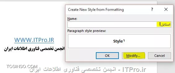 وب سایت توسینسو