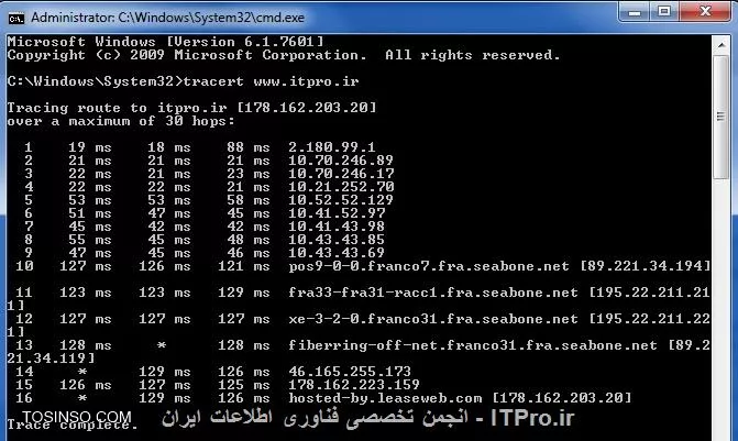 وب سایت توسینسو