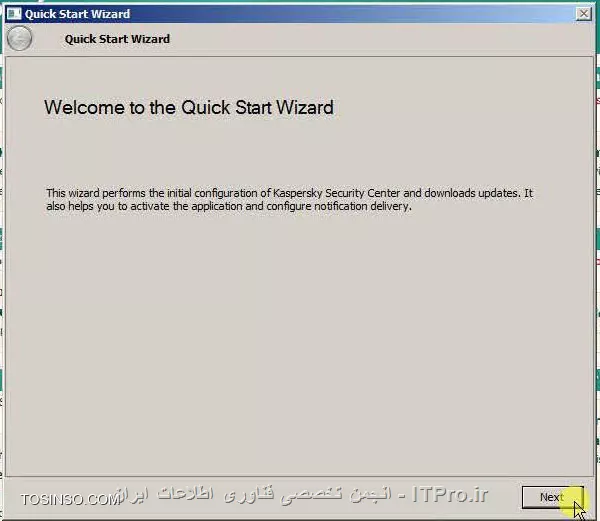 وب سایت توسینسو