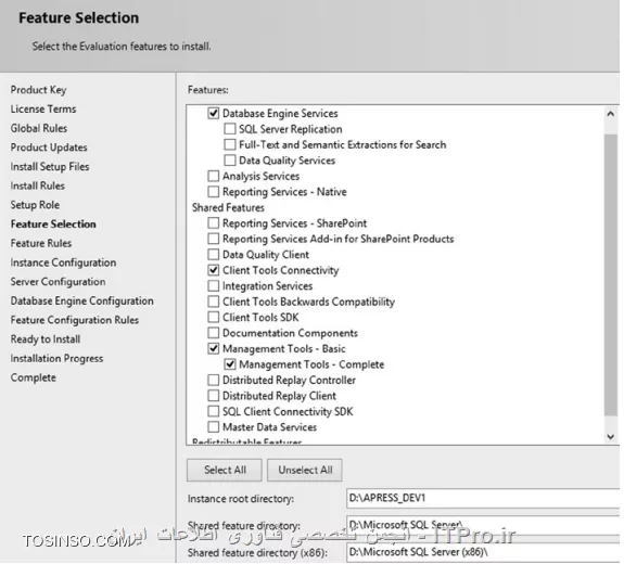 Feature Selection in SQL Server 2014