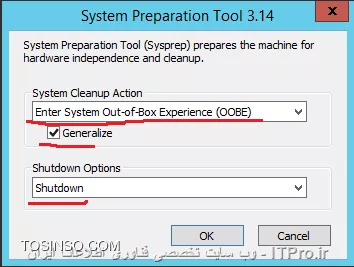 وب سایت توسینسو