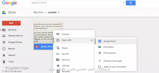 وب سایت توسینسو