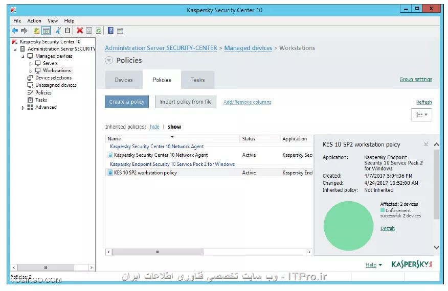 !! ایجاد لاگ های ردیابی یک کامپیوتر 
در این آزمایش قصد داریم تا با ابزار remote diagnostics utility که یکی از محصولات شرکت کسپرسکی است یک ردیابی به Kaspersky Endpoint Security ایجاد کنیم سپس لاگ ها را دانلود کنیم و در لاگی به نام Kaspersky Event Log and System آنها را بایگانی کنیم 

* ماشین های Security-Center

- Security-Center 

1- انتخاب کنید بخش Administration Console 

2- انتخاب کنید Managed devices\Workstations و روی تب Policies بروید 

||https://tosinso.com/files/get/fd08cf16-5d46-4b48-a607-9bf85e5aa1b8||

3- داخل پراپرتیز بخش KES 10 SP2 workstation policy شوید 

||https://tosinso.com/files/get/8d8a76c9-65e6-4f7a-8468-f37c87ce8f0f||

4- باز کنید Application Startup Control 

5- چک باکس Protection_Cryptomalware را بردارید و روی OK کلیک کنید 

6- صبر کنید تا پالیسی اعمال شود 

||https://tosinso.com/files/get/6efb2c92-f8f6-4b28-81a4-d9accd41a602||

7- بروید داخل نود Managed devices 

8- حالا PC1 را در اینجا پیدا کنید و یا در کادر جستجو آن را پیدا کنید 

9- حالا PC1 را بنویسید و بر روی Find now کلیک کنید 

||https://tosinso.com/files/get/8c1f2f67-6de9-4a62-a866-554537242f6c||

10- حالا مطمئن شوید که کامپیوتر PC1 مشاهده شود 

11- حالا روی آن راست کلیک کنید و بر روی Custom tools\Remote diagnostics 

||https://tosinso.com/files/get/7d442c4e-9742-4c78-8536-ca807efc2550||

12- در کادر Device نام کامپیوتر  PC1 را پیدا کنید 

13- روی Sign in کلیک کنید 

||https://tosinso.com/files/get/9e344141-1c70-4185-b29e-684d6d94d543||

14- حالا برای فعال سازی ردیابی بر روی Kaspersky Endpoint Security 10 for Windows 

15- بر روی لینک Enable tracing کلیک کنید 

||https://tosinso.com/files/get/84cba5a5-23c0-42c6-b3d0-cf9ff9f993f8||

16- حالا میزان ردیابی را روی 500 تنظیم کنید 

||https://tosinso.com/files/get/354e3917-afea-4e49-b332-4967f5e29032||

17- حالا برای ری استارت کردن Endpoint کسپرسکی بر روی لینک Restart application کلیک کنید 

||https://tosinso.com/files/get/ed04d363-ed06-4d24-884b-79ec04babf33||

18- حالا صبر کنید تا کسپرسکی Endpoint ری استارت شود و عبارت Operation completed successfully نمایان شود 

19- برای غیر فعال کردن ردیابی می توانید از گزینه Disable tracing استفاده کنید 

||https://tosinso.com/files/get/e613fa84-1230-43ab-9e10-aca7a8654ed0||

20- باز کنید Kaspersky Endpoint Security 10 for Windows/Trace files 

21- حالا بر روی لینک Download file کلیک کنید 

||https://tosinso.com/files/get/0e1300d3-d534-4628-9c8f-519bd97a3f0b||

22- دانلود ها در فولدر Trace files وارد می شود 

23- برای مشاهده اطلاعات دانلود شده System info 

24- کلیک کنید روی Load system information 

||https://tosinso.com/files/get/87a35b64-89c5-4f23-b90c-beae8c31dc08||

25- باز کنید Event log و ان را ذخیره کنید در Kaspersky Event Log و System log 

26- کلیک کنید روی لینک Download folder 

||https://tosinso.com/files/get/6f87e2b5-cc20-4d59-b552-3ef579e98b36||

27- حالا چک کنید که لاگ ها ایجاد شده باشد 

||https://tosinso.com/files/get/91e609a3-a014-4037-9017-3daebe2b2acd||

28- حالا diagnostics utility را ببندید 

29- مواظب باشید لاگ ها پاک نشود کلیک کنید بر روی No 

||https://tosinso.com/files/get/3b35a2f1-86a1-4e61-abad-6078f2fa1531||

40- باز کنید پراپرتیز KES 10 SP2 workstation policy 

41- باز کنید Application Startup Control 

42- فعال کنید رول Protection_Cryptomalware و روی OK کلیک کنید . 

||آموزش کسپرسکی سرور 10 احمد توسلی برای اولین بار در کشور ::https://tosinso.com/files/get/dd8b75cb-12f0-48f2-a00d-409a4d03e712||

نویسنده : سید احمد توسلی
منبع : |جزیره امنیت اطلاعات و ارتباطات وب سایت توسینسو::https://tosinso.com/security|
هرگونه نشر و کپی برداری بدون ذکر منبع و نام نویسنده دارای اشکال اخلاقی است