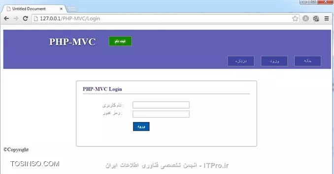 سلام به همه دوستان خوب در ابتدا یه تغییراتی انجام میدیم، میخوایم این کادر بالای صفحه Login توی کل صفحات باشه به عنوان هدر سایت و در ادامه یه قالب واسه لیست منو ها مینویسیم .توی کد Index.php (توی فولدر Login) تگ div با id بنام SingUp داریم که این تگ رو انتقال میدیم به کدهای Header.php .البته به غیر از انتقال تگ ، یکمی هم کد header.php بصورت زیر تغییر میدیم .کد header.php :
<htm>
<!DOCTYPE html PUBLIC -//W3C//DTD XHTML 1.0 Transitional//EN http://www.w3.org/TR/xhtml1/DTD/xhtml1-transitional.dtd>
<html xmlns=http://www.w3.org/1999/xhtml>
<head>
<meta http-equiv=Content-Type content=text/html; charset=utf-8 />

<link rel=stylesheet type=text/css href=CSS/Header.css/>

<title>Untitled Document</title>
</head>

<body>
	
    <div id=Header>
    	<div id=SingUp>
            <ul>
                <li id=title>
                    PHP-MVC
                </li>
                <li>
                    <input type=button id=Btn_SingUp value=ثبت نام name=Btn_SingUp />
                </li>
            </ul>
    	</div>
        
        <div id=MainMenu>
            <ul>
                <li>
                    <a href=Index>خانه</a>
                </li>
                <li>
                    <a href=Login>ورود</a>
                </li>
                <li>
                    <a href=About>درباره</a>
                </li>
            </ul>
        </div>        
    </div>

</body>
</html>
<htm>
خوب حالا یه فایل بنام header.css توی فولدر CSS میسازیم و سپس کدهای CSS مربوط به تگ SingUp رو از فایل Login.css انتقال میدیم به فایل header.css (با کمی تغییرات) .

کد header.css :
<css>
#Header
{
	margin: 0 auto;
	background-color: #6260b6;
}

#SingUp
{
	margin: 0 auto;
	width: 1000px;
	height: 80px;
	background-color: #6260b6;
}

#SingUp ul
{
	list-style: none;
}

#SingUp li
{
	float: left;
	margin-top: 20px;
}

#SingUp #Btn_SingUp
{
	background-color: #168500;
	border: 1px solid #999;
	width: 70px;
	height: 30px;
	color: #FFF;
	font-weight: bold;
	cursor: pointer;
	
	text-shadow: 0px 0px 10px #FFF;
}

#SingUp #title
{
	font-size: 30px;
	font-weight: bold;
	color: #FFF;
	margin-right: 40px; 
	margin-left: 100px;
	
	text-shadow: 0.5px 0.5px 5px #000;
}
<css>

کد Login.css :
<css>
#Login
{
	margin: 0 auto;
	width: 550px;
	height: 200px;
	border: 1px solid;
	border-radius: 5px;
	border-color: #999;
}

#Login #textbox
{
	position: absolute;
	margin: 45px 0 0 170px;	
}

#Login #label
{
	position: absolute;
	margin: 50px 0 0 80px;
}

#Login ul
{
	padding: 0;
	list-style: none;
}

#Login #title
{
	border-bottom: 1px solid #999;
	margin: 0 20px 30px 20px;
}

#Login #title div
{
	color: #4d279c;
	font-weight: bold;
	padding-bottom: 5px;
}

#Login label
{
	color: #615f64;
}

#Login #label li
{
	margin-bottom: 5px;
}

#Login #textbox #txt_Pass
{
	margin-top: 5px;
}

#Login #textbox #btn_Login
{
	margin-top: 12px;
	background-color: #005caa;
	border: 1px solid #000;
	color: #FFF;
	width: 50px;
	height: 27px;
	font-weight: bold;
	margin-left: 3px;
}
<css>

حالا یه خروجی میگیریم :
||https://tosinso.com//files/get/c12e6551-a622-4583-8498-b8102150e264||
||https://tosinso.com//files/get/779059f9-849e-47d2-8e5f-52d9ae879ee5||

خوب الان میایم یه قالب واسه منوها مینویسیم .
کد زیر رو به کدهای header.css اضافه میکنیم :
<css>
#MainMenu
{
	margin: 0 auto;
	width: 1000px;
	background-color: #6260b6;
	border: 1px solid #000;
	height: 40px
}

#MainMenu li
{
	float: right;
	margin: 0 10px;
	border: 1px solid #000;
	text-align: center;
	line-height: 30px;
}

#MainMenu ul
{
	margin: 0 20px 0 0; 
	padding: 0;
	list-style: none;
}
<css>
خروجی رو باهم میبینیم :
||https://tosinso.com//files/get/c7717d97-50bc-4218-a8a9-78eafeda9bfc||

حالا این کدهارو هم اضافه میکینم :
<css>
#MainMenu a
{
	font: Arial, Helvetica, sans-serif;
	font-size: 16px;
	color: #bdbbbb;
	background-color: #3f44a0;
	text-decoration: none;
	display: block;
	width: 80px;
	height: 30px;	
}
<css>
خروجی :
||https://tosinso.com//files/get/463ad652-3d1e-492e-9289-e1c8e7247776||
خوب حالا میخوایم زمانی که کاربر نشانگر موس رو روی منو ها میبره، رنگ پس زمینه منو ها عوض بشه :
این کد رو به header.css اضافه میکینم :
<css>
#MainMenu a:hover
{
	color: #fff;
	background-color: #000676;
	text-shadow: 0px 0px 5px #fff;

     box-shadow: 0 0 20px #9b9b9b;
	-moz-box-shadow: 0 0 20px #9b9b9b;
	-webkit-box-shadow: 0 0 20px #9b9b9b;
	-ms-box-shadow: 0 0 20px #9b9b9b;
	-o-box-shadow: 0 0 20px #9b9b9b;
}
<css>
خروجی :
||https://tosinso.com//files/get/d10618d1-d962-47bd-b62e-03c61fc1872c||
خوب میبینید که با موس روی منو خانه رفتیم و رنگ پس زمینه عوض شد همچنین با استفاده از کد box-shadow یه سایه هم دور دکمه منو ها گذاشتیم ، بخاطر اینکه box-shadow روی browser های مختلف کار کنه در نتیجه به اول این کد moz و webkit و ms و o اضافه میکنیم . (این کد جز کدهای CSS3 هست) ولی خوب این قضیه 100% جواب نمیده یعنی با اینکه به ابتدای کدها ms یا moz اضافه کردیم ولی ممکنه بازم روی بعضی از browser ها کار نکنه .
moz واسه mozila 
webkit واسه google chrome 
ms واسه Internet Explorer
o واسه Opera

حالا میایم کدهایی رو بصورت زیر تغییر میدیم :
<css>
#MainMenu
{
	margin: 0 auto;
	width: 1000px;
	background-color: #6260b6;
	/*border: 1px solid #000;*/
	height: 40px
}

#MainMenu li
{
	float: right;
	margin: 0 10px;
	border: 1px solid #9b9b9b;
	text-align: center;
	line-height: 30px;
}
<css>
خروجی میگیریم :
||https://tosinso.com//files/get/6f0e52b6-49af-4352-8f69-5516128b9056||

خوب توی قسمت قبلی دیدیم که کدمون اشکال داشت و یه هکر راحت میتونست بدون اینکه یوزر و پسورد داشته باشه به سایت نفوذ کنه حالا میایم این باگ رفع میکنیم .
میتونیم از تابعی به نام  mysql__real__escape__string استفاده کنیم ابتدا قبل استفاده از این تابع، کد Login__Model.php بصورت زیر تغییر میدیم ( فقط یه تابع die اضافه میکنیم تا ببینیم مقادیری که وارد میکنیم به چه صورتی میشه )
<php>
             .
             .
             .
$user = $_POST[txt_User];
$pass = md5($_POST[txt_Pass]);
$sql = select * from tlb_UserPass where username='{$user}' and password='{$pass}';
		die($sql);
             .
             .
             .
<php>

خوب الان یه خروجی میگیریم :
||https://tosinso.com//files/get/cdef762c-38a4-45b0-a8ff-2f780d265331||
||https://tosinso.com//files/get/7f83a8f5-a715-43d1-b77a-8a973db1be50||
خوب توی عکس میبینید که با توجه به ورودی ما، برنامه زمانی خروجی برمیگردونه که یا یوزر برابر مقدار alaki باشه یا هم 1 برابر 1 ، پس همیشه نتیجه شرط درست میشه و هکر میتونه به سایت نفوذ کنه و بقیه دستورات بعد از کاراکتر # نیز نادیده گرفته میشه (یعنی بقیه دستورات بصورت کامنت یا توضیحات در نظر گرفته میشه)
حالا میایم یه مقدار کد تغییر میدیم و تابع mysql__real__escape__string اضافه میکنیم .
<php>
                  .
                  .
                  .
//$user = $_POST[txt_User];
//$pass = md5($_POST[txt_Pass]);
$user = mysql_real_escape_string($_POST[txt_User]);
$pass = md5(mysql_real_escape_string($_POST[txt_Pass]));

$sql = select * from tlb_UserPass where username='{$user}' and password='{$pass}';
$result = mysql_query($sql);
                  .
                  .
                  .
<php>
و خروجی میگیریم ببینیم بازم میتونیم به سایت نفوذ کنیم یا نه ؟؟
||https://tosinso.com//files/get/cdef762c-38a4-45b0-a8ff-2f780d265331||
||https://tosinso.com//files/get/5f29e5df-c89e-4817-aaad-d7e74dd5f045||
خوب میبینید که دیگه اجازه نداد به سایت نفوذ کنیم، الان میایم از تابع die استفاده میکنیم ببینیم این تابع mysql__real__escape__string چه بلایی سر ورودی که ما بهش دادیم آورد که دیگه بهمون Welcome نداد (یعنی نتونستیم به سایت نفوذ کنیم)
کد بصورت زیر تغییر میدیم (فقط یه die بهش اضافه میکنیم) :
<php>
             .
             .
             .
//$user = $_POST[txt_User];
//$pass = md5($_POST[txt_Pass]);
$user = mysql_real_escape_string($_POST[txt_User]);
$pass = md5(mysql_real_escape_string($_POST[txt_Pass]));

$sql = select * from tlb_UserPass where username='{$user}' and password='{$pass}';
die($sql);
           .
           .
           .
<php>

خروجی :
||https://tosinso.com//files/get/6db43116-e261-404c-8bcc-86497d2d31b2||
خوب میبینید که کاراکتر های ' (تک کوتیشن) رو با استفاده از کاراکتر \ غیر فعال میکنه .

با این حال که باگ کد گرفتیم ولی بازم شاید یه هکر بتونه به سایت نفوذ کنه ، بهترین راه حل اینکه که از توابع PDO واسه اتصال به بانک اطلاعاتی و اجرای دستورات روی جداول استفاده کنیم اینجوری هم امنیت سایت بالا میره هم اینکه با استفاده از توابع PDO میتونیم به راحتی با تغییر خیلی کوچیک توی کدها، به انواع دیگه ای از بانکهای اطلاعاتی (مثلاً MSSql، SQLite و Oracle و...) متصل بشیم و ازشون استفاده کنیم ولی اگه از توابع PDO استفاده نکنیم زمانی که مثلاً دیگه نمیخوایم توی سایتمون از بانک Mysql استفاده کنیم و ترجیح میدیم از بانک Oracle استفاده کنیم در نتیجه مجبوریم خیلی از کدهایی که نوشتیمو تغییر بدیم که کلی دردسر داره و  وقت زیادی میبره ولی با استفاده از توابع PDO این کار خیلی راحت با تغییر چند خط کد انجام میشه ، پس حالا میایم یه تغییراتی توی کدهامون میدیم که بتونیم از توابع PDO استفاده کنیم .
یه فولدر میسازیم بنام Config و یه فایل بنام database.php توش میسازیم ، حالا این کدهارو توش مینویسیم .
<php>
<?php
define(DB_TYPE, mysql);
define(DB_HOST, localhost);
define(DB_NAME, ITPro);
define(DB_USER, root);
define(DB_PASS, mehdi!1230);
<php>
تابع define یه متغیر میسازه و یه مقدار داخلش میزاره، که میتونیم همه جای سایت به این متغیر دسترسی داشته باشیم و مقدارش هم ثابت هست (یعنی قابل تغییر نیست) .
الان میایم یه فایل دیگه بنام Database.php توی فولدر Libs میسازیم و کدهای زیر توش قرار میدیم (میخوایم یه کلاس بنام Database ایجاد کنیم که از PDO ارث میبره و میتونیم از توابع PDO استفاده کنیم توی سایتمون)
<php>
<?php
class Database extends PDO
{
	function __construct()
	{
		parent::__construct(DB_TYPE.:host=.DB_HOST.;dbname=.DB_NAME, DB_USER, DB_PASS);
	}
}
<php>
ورودی تابع سازنده PDO به ترتیب نوع بانک اطلاعاتی، هاست، نام دیتابیس، یوزر و پسورد هست که با استفاده از متغیرهایی که ساختیم مقدار دهی کردیم .
الان با این خط کد به بانک اطلاعاتی متصل شدیم حالا از این کلاس استفاده میکنیم توی فایل Login_Model.php  .
ابتدا یه کلاس دیگه هم تولید میکنیم و کدهایی که مشترک هستن واسه کار با دیتابیس رو اونجا مینویسیم و سپس بقیه کلاس ها از این کلاس ارث میبرن .
یه فایل بنام Model.php توی فولدر Libs میسازیم و کدهای زیر توش مینویسیم (میخوایم کلاس Model ایجاد کنیم تا بقیه کلاسها که عملیاتی روی دیتابیس انجام میدن از این کلاس ارث ببرن)
<php>
<?php

class Model
{
	function __construct()
	{
		$this->db = new Database();
	}
}
<php>
یه شی از نوع کلاس Database میسازه (و تابع سازنده اش فراخوانی میشه) و مقدار برگشتی رو توی یه متغیر به نام db میریزه که بعداً از این متغیر استفاده میکنیم .
حالا میایم کد Login_Model.php کمی تغییر میدیم بصورت زیر (فقط کاری میکنیم که این کلاس از کلاس Model ارث ببره و تابع سازنده کلاس Model فراخوانی میکنیم)، در ضمن کدهای اتصال به دیتابیس و MYSql غیر فعال میکنیم (یا بهتر که حذفشون بکنیم) چون دیگه این کدهارو توی کلاس Databese نوشتیم و دیگه نیازی بهشون نداریم .
کد Login_Model.php :
<php>
<?php

class Login_Model extends Model
{
	function __construct()
	{
		parent::__construct();
	}
	
	function run()
	{
		/*$link = mysql_connect('localhost', 'root', 'mehdi!1230');
		if (!$link) {
			die('Could not connect: ' . mysql_error());
		}
		$db_selected = mysql_select_db('ITPro', $link);
		if (!$db_selected) {
			die ('Can\'t use user_pass : ' . mysql_error());
		}*/
		
		$user = $_POST[txt_User];
		$pass = $_POST[txt_Pass];
		
		//$user = mysql_real_escape_string($_POST[txt_User]);
		//$pass = md5(mysql_real_escape_string($_POST[txt_Pass]));
		
		//$sql = select * from tlb_UserPass where username='{$user}' and password='{$pass}';
		//$result = mysql_query($sql);
		
		$qurey = $this->db->prepare(select * from tlb_UserPass where 
										username = :userlogin and password = md5(:passlogin));
		
		$qurey->execute(array(:userlogin => $user, :passlogin => $pass));
		
		//die($sql);
		
		$count = $qurey->rowcount();
		
		/*if (!$result) {
			die ('Invalid query : ' . mysql_error());
		}
		if($row = mysql_fetch_row($result))
		{
			echo <br>welcome;
		}
		else
		{
			echo <br>Invalid Username Or Password;
		}
		die();*/
		
		if($count > 0)
		{
			echo <br>welcome;
		}
		else
		{
			echo <br>Invalid Username Or Password;
		}
	}
}
<php>
توضیح کدهای بالا، Query که مینویسیم رو توی تابع prepare قرار میدیم و تابع execute میاد Query که نوشتیمو اجرا میکنه و اگه این Query باید ورودی بگیره توی تابع execute ورودی هارو بصورت آرایه بهش میدیم (که اینجا من ورودی هارو بصورت آرایه به Query دادم) و سپس با تابع rowcount چک میکنیم که اگه بزرگتر از صفر بود یعنی Query با موفقیت اجرا شده و یه رکورد برای ما (به عنوان خروجی) برگردونده ولی اگه کمتر از صفر باشه یعنی نتونست نسبت به شرط و مقداری که به Query دادیم رکوردی برای ما برگردونده .
||https://tosinso.com//files/get/097a2b03-9f31-4553-9319-c376c0a773e4||
||https://tosinso.com//files/get/89b1c566-a9d5-4fcd-8c64-8a477a273417||
خطا میده ، میگه نتونست کلاس Model پیدا کنه ، پس ما باید با دستور require این خطا رو برطرف کنیم، کد زیر رو اضافه میکنیم به فایل Index.php (توی پوشه اصلی سایت)  .
کد Index.php :
<php>
             .
             .
             .
require(libs/view.php);
	
require(libs/Model.php);

require(libs/Bootstrap.php);
             .
             .
             .
<php>
فقط خط دوم به کدها اضافه میکنیم (مابقی خطها توی Index.php هست)
یه بار دیگه که امتحان کنیم به این خطا برخورد میکنیم :
||https://tosinso.com//files/get/7b93b03e-c632-417a-89dc-053407360393||
این سری کلاس Database پیدا نکرد در نتیجه همون کاری که بالا انجام دادیم واسه کلاس Database هم انجام میدیم، کد زیر به Index.php اضافه میکنیم :
<php>
require(Libs/Database.php);
<php>

همین جوری هی خروجی میگیریم تا ببینیم به چه خطاهایی برخورد میکنیم و اونارو رفع کنیم :
||https://tosinso.com//files/get/27493487-3c66-496f-8f84-84a24b7764d8||
این خطا هم میگه که نتونست اون متغیرهایی که با دستور define تعریف کردیمو پیدا کنه پس این خطا رو هم مثل بالا رفعش میکنیم، کد زیر به Index.php اضافه میکنیم :
<php>
require(Config/database.php);
<php>
خروجی میگیریم :
||https://tosinso.com//files/get/5bbc2f64-e4ce-45b4-803b-ce302cff829f||
میبینید که الان جواب داد ، حالا میایم یه تغییرات دیگه هم به کدهای سایتمون میدیم .
در ابتدا کد Bootstrap.php بصورت زیر تغییر میدیم .
<php>
                 .
                 .
                 .
$controller = new $url[0]();
$controller->loadModel($url[0]);

if(!empty($url[1]))
                 .
                 .
                 .
<php>
فقط خط دوم به کدها اضافه میکنیم (مابقی خطها توی Bootstrap.php هست)، یه تابع فراخوانی میکنیم بنام loadModel و مقدار [0]url$ بهش میدیم (در ادامه این تابع توی کلاس Controller تعریف میکنیم)
کد Controller.php بصورت زیر تغییر میدیم :
<php>
<?php

class Controller
{
	function __construct()
	{
		//echo <br>Main Controller<br>;
		
		$this->view = new View();
	}
	
	function loadModel($name)
	{
		$path = models/.$name._model.php;
		
		if(file_exists($path))
		{
			require($path);
			
			$ModelName = $name._model;
			$this->model = new $ModelName();
		}
	}	
}
<php>
تابع loadModel یه ورودی میگیره که این ورودی اولین خانه آرایه url هست (یعنی [0]url$) و این ورودی رو به model.php__ و /models میچسبونه و یه مقدار جدید (که میشه یه فایل بهمراه مسیرش) درست میشه و توی متغیر path$ قرار میگیره و سپس چک میکنه که اگه این فایل با همچین مسیری وجود داشت که یه شی ازش میسازه (که در نتیجه تابع سازندش فراخوانی میشه) و سپس نتیجه رو توی متغیر model میریزه که بعداً توی کلاس Login ازش استفاده میکنیم . (این کد رو واسه این نوشتیم چون در آینده توی فولدر Models یا Controllers کلاس های دیگه ای به غیر از Login__Model یا Login اضافه میکنیم و بخاطر اینکه از تعداد خط های کد اضافی بکاهیم این تابع رو نوشتیم اگه این تابع رو نمی نوشتیم باید توی هر کلاسی که (در آینده) توی فولدر Models یا Controlers تعریف میکنیم چند خط کد بنویسیم (مثلاً همین کدی که توی تابع run از کلاس Login نوشتیم) و اینجوری هم تعداد خط کد بالا میره هم بیشتر پیچیده میشه در نتیجه خطا یابیش مشکل تر میشه) .
خوب طبق چیزایی که در بالا گفتم باید تابع ()run توی کلاس Login بصورت زیر تغییر بدیم :
<php>
function run()
{
	//require(models/Login_Model.php);
	
	//$L_M = new Login_Model();
	//$L_M->run();
	
	$this->model->run();
}
<php>
کدهای قبلی رو غیر فعال کردم و بجاش فقط خط آخر اضافه میکنم . (که پیچیدگی کمتر بشه و خطایابیش سریع تر انجام بگیره)
خوب الان یه خروجی میگیریم :
||https://tosinso.com//files/get/e14ef9a0-04c2-46fe-97b9-4a380c1c6c2a||
میبینید که داره درست جواب میده .

امیدوارم این آموزش هم استفاده لازم برده باشید .

نویسنده : مهدی رزمجویی
منبع : |جزیره طراحی و توسعه وب وب سایت توسینسو::https://tosinso.com/web|
هرگونه نشر و کپی برداری بدون ذکر منبع و نام نویسنده دارای اشکال اخلاقی می باشد