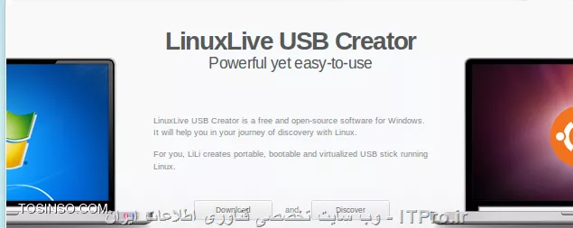 وب سایت توسینسو