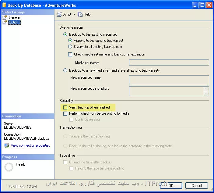 بررسی سلامت بکاپ از SQL