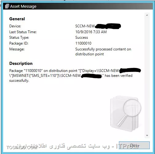 ||http://network.tosinso.com/files/get/6f52808e-a47d-4071-9f74-314fed4b1bb4||

این آخرین لاگ مربوط به سرور