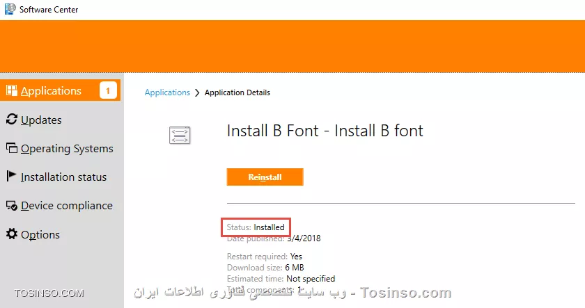 وب سایت توسینسو