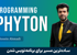 آموزش پایتون (Python) مقدماتی: شروع برنامه نویسی برای مبتدیان