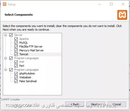 وب سایت توسینسو