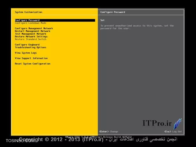 وب سایت توسینسو