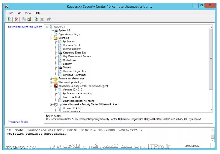 !! ایجاد لاگ های ردیابی یک کامپیوتر 
در این آزمایش قصد داریم تا با ابزار remote diagnostics utility که یکی از محصولات شرکت کسپرسکی است یک ردیابی به Kaspersky Endpoint Security ایجاد کنیم سپس لاگ ها را دانلود کنیم و در لاگی به نام Kaspersky Event Log and System آنها را بایگانی کنیم 

* ماشین های Security-Center

- Security-Center 

1- انتخاب کنید بخش Administration Console 

2- انتخاب کنید Managed devices\Workstations و روی تب Policies بروید 

||https://tosinso.com/files/get/fd08cf16-5d46-4b48-a607-9bf85e5aa1b8||

3- داخل پراپرتیز بخش KES 10 SP2 workstation policy شوید 

||https://tosinso.com/files/get/8d8a76c9-65e6-4f7a-8468-f37c87ce8f0f||

4- باز کنید Application Startup Control 

5- چک باکس Protection_Cryptomalware را بردارید و روی OK کلیک کنید 

6- صبر کنید تا پالیسی اعمال شود 

||https://tosinso.com/files/get/6efb2c92-f8f6-4b28-81a4-d9accd41a602||

7- بروید داخل نود Managed devices 

8- حالا PC1 را در اینجا پیدا کنید و یا در کادر جستجو آن را پیدا کنید 

9- حالا PC1 را بنویسید و بر روی Find now کلیک کنید 

||https://tosinso.com/files/get/8c1f2f67-6de9-4a62-a866-554537242f6c||

10- حالا مطمئن شوید که کامپیوتر PC1 مشاهده شود 

11- حالا روی آن راست کلیک کنید و بر روی Custom tools\Remote diagnostics 

||https://tosinso.com/files/get/7d442c4e-9742-4c78-8536-ca807efc2550||

12- در کادر Device نام کامپیوتر  PC1 را پیدا کنید 

13- روی Sign in کلیک کنید 

||https://tosinso.com/files/get/9e344141-1c70-4185-b29e-684d6d94d543||

14- حالا برای فعال سازی ردیابی بر روی Kaspersky Endpoint Security 10 for Windows 

15- بر روی لینک Enable tracing کلیک کنید 

||https://tosinso.com/files/get/84cba5a5-23c0-42c6-b3d0-cf9ff9f993f8||

16- حالا میزان ردیابی را روی 500 تنظیم کنید 

||https://tosinso.com/files/get/354e3917-afea-4e49-b332-4967f5e29032||

17- حالا برای ری استارت کردن Endpoint کسپرسکی بر روی لینک Restart application کلیک کنید 

||https://tosinso.com/files/get/ed04d363-ed06-4d24-884b-79ec04babf33||

18- حالا صبر کنید تا کسپرسکی Endpoint ری استارت شود و عبارت Operation completed successfully نمایان شود 

19- برای غیر فعال کردن ردیابی می توانید از گزینه Disable tracing استفاده کنید 

||https://tosinso.com/files/get/e613fa84-1230-43ab-9e10-aca7a8654ed0||

20- باز کنید Kaspersky Endpoint Security 10 for Windows/Trace files 

21- حالا بر روی لینک Download file کلیک کنید 

||https://tosinso.com/files/get/0e1300d3-d534-4628-9c8f-519bd97a3f0b||

22- دانلود ها در فولدر Trace files وارد می شود 

23- برای مشاهده اطلاعات دانلود شده System info 

24- کلیک کنید روی Load system information 

||https://tosinso.com/files/get/87a35b64-89c5-4f23-b90c-beae8c31dc08||

25- باز کنید Event log و ان را ذخیره کنید در Kaspersky Event Log و System log 

26- کلیک کنید روی لینک Download folder 

||https://tosinso.com/files/get/6f87e2b5-cc20-4d59-b552-3ef579e98b36||

27- حالا چک کنید که لاگ ها ایجاد شده باشد 

||https://tosinso.com/files/get/91e609a3-a014-4037-9017-3daebe2b2acd||

28- حالا diagnostics utility را ببندید 

29- مواظب باشید لاگ ها پاک نشود کلیک کنید بر روی No 

||https://tosinso.com/files/get/3b35a2f1-86a1-4e61-abad-6078f2fa1531||

40- باز کنید پراپرتیز KES 10 SP2 workstation policy 

41- باز کنید Application Startup Control 

42- فعال کنید رول Protection_Cryptomalware و روی OK کلیک کنید . 

||آموزش کسپرسکی سرور 10 احمد توسلی برای اولین بار در کشور ::https://tosinso.com/files/get/dd8b75cb-12f0-48f2-a00d-409a4d03e712||

نویسنده : سید احمد توسلی
منبع : |جزیره امنیت اطلاعات و ارتباطات وب سایت توسینسو::https://tosinso.com/security|
هرگونه نشر و کپی برداری بدون ذکر منبع و نام نویسنده دارای اشکال اخلاقی است