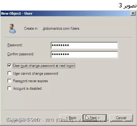 وب سایت توسینسو