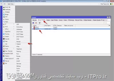  نحوه مدیریت پهنای باند کاربران، ثبت لاگ‌ها و  زمان استفاده User از سرویس اکانتینگ را با استفاده از امکان User Manager آموزش دهیم. در اینجا ما از User Manager میکروتیک استفاده می‌کنیم که به عنوان یک سرویس دهنده Radius عمل می‌کند و عمل احراز هویت و کنترل کاربران Hotspot ،PPTP و Login to MikroTik را انجام می‌دهد.
چرا سرویس اکانتیک را با استفاده از امکان User Manager میکروتیک راه اندازی کنیم؟

User Manager یک اکانتینگ ساده میکروتیک و یک پکیج مدیریتی تحت وب برای مدیریت کاربران است که با استفاده از Radius به همه ی روترها متصل می‌شود.

امکاناتی که User Manager میکروتیک در اختیار مدیران شبکه قرار می‌دهد شامل تعریف گروه‌های کاربری، امکان گزارش‌گیری از سایت‌های بازدید شده توسط کاربران و گزارش‌گیری از زمان اتصال و Disconnect کاربران، اختصاص دادن پهنای باند به هر کاربر و اعمال محدودیت برای آنها می‌باشد.

||http://network.tosinso.com/files/get/7fafde7e-1c51-4d52-8435-b71012f12f2d|| 

مراحل انجام کار:
نصب پکیچ User Manager برروی روتربرد میکروتیک

1. ابتدا از قسمت System ->Packages بررسی کنید که پکیج User Manager موجود باشد.

2. در غیر این صورت از سایت میکروتیک All Package را دانلود کنید.
||http://network.tosinso.com/files/get/37d3758c-51ee-4a0d-a0c3-bb2e6727028b||
 

آموزش User Manager میکروتیک

 

3. فایل دانلود شده را Unzip کنید و پکیج User Manager را به داخل Files انتقال دهید.

 
||http://network.tosinso.com/files/get/cdfe51c9-2c93-4fd5-8a99-a9e313e1379a||
آموزش نحوه راه اندازی User Manager میکروتیک

 
||http://network.tosinso.com/files/get/ea89c189-e328-46b1-b613-437c2c806b65||
نکته: توجه کنید که ورژن پکیجی که از سایت دانلود می‌کنید با نسخه RouterOS شما یکسان باشد.

 

نحوه نصب پکیج user manager میکروتیک
||http://network.tosinso.com/files/get/ac40d884-efb0-489b-9d37-9dba9228557c||
 

4. بعد از اینکه پکیج User Manager را روی روتر کپی کردید برای اینکه به System -> Package اضافه شود باید روتر را Reboot  کنید.

 ||http://network.tosinso.com/files/get/5e2b9cc7-b961-401e-9857-d726df211bfb||

نحوه نصب پکیج user manager برروی روتربرد میکروتیک

 
||http://network.tosinso.com/files/get/ab4125eb-be17-4da7-b3b3-d2363e5cb375||
5. سپس از منوی System -> Package  بررسی کنید که پکیج User Manager به درستی نصب شده باشد.

 

راه اندازی user manager برروی میکروتیک
||http://network.tosinso.com/files/get/a93c6670-6389-4fb2-8f21-2736ae6d22ca||
 

6. برای استفاده از User Manager در روتر، این مراحل باید طی شود.

 ||http://network.tosinso.com/files/get/6f8dad02-7674-49ea-886d-6c3f4844ab84||
مدیریت کاربران Hotspot توسط User Manager

1. برای اینکه کاربران Hotspot توسط Radius در روتربردهای میکروتیک احراز هویت شوند. در ابتدا لازم است که یک Radius Client برای ارتباط با User Manager ایجاد کنیم.
||http://network.tosinso.com/files/get/c5ee3098-f148-4f47-a433-3e04e2da1fea||
 

مدیریت کاربران hotspot توسط user manager

 ||http://network.tosinso.com/files/get/d4ee6cfd-11d7-4b94-a6d9-b617f24acb86||

روی + کلیک کنید و تیک سرویس Hotspot را بزنید. اگر سرویس User Manager روی همان میکروتیکی باشد که Hotspot کانفیگ شده است باید IP Address را 127.0.0.1 تنظیم کنید. گزینه Secret می‌تواند هر ترکیبی از رشته‌ها باشد؛ که بهتر است پیچیده باشد. همچنین Secret ای که اینجا تعریف می‌شود باید همان Secret‌ ای باشد که در User Manager تعریف می‌کنید.

برای اینکه کاربران PPTP  و Login به winbox توسط User Manager احراز هویت شوند باید همه ی این مراحل انجام شود ولی فقط به جای  Hotspot تیک گزینه PPTP و یا Login را فعال کنید. می‌توانید همزمان همه را با هم فعال کنید تا تمام کاربران از Radius Server  احراز هویت شوند.

 ||http://network.tosinso.com/files/get/a5085729-437e-4c98-958c-852ebb1de71e||

نحوه مدیریت کاربران hotspot توسط user manager

 ||http://network.tosinso.com/files/get/453de597-89cf-466e-bd23-c1624a9ca71f||

2. در تب Incoming تیک Accept را بزنید و Port را 3799 قرار دهید. این گزینه برای این است که Session  Timeکاربرها که تمام شد ارتباط  آن کاربر را قطع کند. روش کار این پورت به این صورت است که هر گونه تغییری که Radius Server در رابطه با کاربران انجام می‌دهد روی کاربران اعمال می‌شود.

 ||http://network.tosinso.com/files/get/3d877a7d-667f-457d-87d5-39b688b4613f||

چگونه کاربران Hotspot را توسط user manager مدیریت کنید

 

3. حالا باید در  Hotspot تعریف کنید که از Radius Client برای اعتبارسنجی استفاده کند. روی Hotspot  -> Server Profile  کلیک کنید. در اینجا پروفایلی که قبلا برای Hotspot ساخته اید را  مشاهده می‌کنید.
||http://network.tosinso.com/files/get/6b116c91-02a1-4b0a-9b2d-fe043a9fb7eb||
 

مدیریت کاربران hotspot توسط user manager

 ||http://network.tosinso.com/files/get/c0831ee7-ca11-4f56-be7a-a0ebf843dfa3||

پروفایل را باز کنید و در تب Radius تیک Use Radius را فعال کنید. در قسمت Users می‌توانید کاربران محلی ایجاد کنید و آنها را به پروفایل‌های کاربر ارجاع دهید. نکاتی که باید مد نظر قرار دهید این است که همیشه کاربران دیتابیس محلی به کاربرانی که در Radius  وارد می‌شوند اولویت دارند. بنابراین اگر یوزی هم درمیکروتیک و هم در Radius سرور تعریف شده باشد کاربر از دیتابیس محلی وارد می‌شود.
||http://network.tosinso.com/files/get/f93da223-a0f1-4e4b-8473-10a4f63092ea||
 Interim Update برای چک کردن میزان مصرف کاربران می‌باشد که هر کاربری که میزان مصرف تعیین شده‌اش در User Manager پایان یافت طبق مدت زمانی که که در Interim Update تعیین کرده ایم به Radius Server  اعلام می‌شود که Connection  مورد نظر قطع گردد.

«پکت‌های اعتبارسنجی کاربران و  مشخص کردن اینکه چه کاربری Disconnect شده است را سمت Radius Server می‌فرستد تا Radius  آن کاربر را قطع کند.» معمولا Interim Update  روی یک دقیقه تعیین می‌شود. یعنی اینکه هر یک دقیقه یکبار ارتباط کاربران چک می‌شود و به سمت Radius Server پیغامی مبنی بر اینکه ارتباط کاربر برقرار است یا نه، فرستاده می شود. قسمت Interim Update‌ را باید طبق تنظیمات Radius سرور خود انجام دهید. در غیر این صورت کاربران شما از لیست Online User ها در نرم افزار Radius حذف می‌شوند؛ در حالی که هنوز متصل هستند.

 ||http://network.tosinso.com/files/get/a06b5dfe-11f7-4a97-a420-c0884a499673||

مدیریت کاربران hotspot توسط user manager

 
احراز هویت کاربران PPTP توسط User Manager

برای اینکه کاربران PPTP توسط User Manager احراز هویت شوند باید مراحل زیر را انجام دهید.

1. روی PPP کلیک کنید و سرویس های PPP ای مورد نظرتان را فعال کنید. به عنوان مثال در اینجا ما PPTP Server را Enable می‌کنیم.

 

چگونه کاربران PPTP را توسط user manager مدیریت کنید

 

2. حالا باید در PPTP تعریف کنید که از Radius Client برای اعتبارسنجی استفاده کند. در تب زیر تیک گزینه Use Radius  را فعال کنید.

 Secret -> PPP Authentication & Accounting

 

احراز هویت کاربران PPTP توسط User Manager

 

3. در تب Profile یک Name مشخص کنید، می‌توانید برای مشخص شدن Profile که متعلق به کاربران PPTP  است یک نام مرتبط در نظر بگیرید.  مثلا PPTP-Profile

4. در قسمت Local Address باید یک IP Address  مشخص کنیم که این آدرس بعد از برقراری کانکشن PPTP به میکروتیک اختصاص داده می‌شود که می‌تواند 127.0.0.1 و یا آدرس Interface LAN میکروتیک باشد. Remote Address. نیز آدرسی است که به کاربرانی که کانکشن PPTP برقرار کرده‌اند اختصاص داده می‌شود و در User Manager برای تک تک کاربران مشخص می‌شود.

 

نحوه مدیریت کاربران pptp توسط user manager

 

5. حالا باید Profile که تعریف کردید را در تب Interface قسمت PPTP Server -> Default Profile اضافه کنید.

 

مدیریت کاربران pptp توسط user manager

 
احراز هویت کاربران Login به میکروتیک توسط User Manager

برای اینکه کاربران Login به winbox توسط User Manager احراز هویت شوند باید مراحل زیر را انجام دهید.

از قسمت System -> Users -> AAA باید تیک Use Radius را فعال کنید و Interim Update را هم Set  کنید.

 

احراز هویت کاربران Login به میکروتیک توسط User Manager

 
تنظیمات User Manager

1. حالا می توانید وارد User Manager شوید. در اینجا باید آدرس https://ip-Router/userman را در مرورگر وارد کنید. منظور از IP-Route آدرس IP روتری می‌باشد که پکیج User Manager روی آن نصب شده است. حالا باید یوزر و پسورد Default که User: admin با کلمه عبور خالی می باشد، را وارد کنید.

 
||http://network.tosinso.com/files/get/11122d6d-ecbb-4a5b-9522-107c0393d644||
تنظیمات User Manager برروی میکروتیک

2. در اولین گام باید یک حساب Customer تعریف کنید. این حساب برای دسترسی به صفحه وب مدیریت User Manager استفاده می‌شود و همان User دیفالت admin و پسورد – Blank است. یک پسورد برای admin تعیین کنید.

 

نحوه تنظیم User Manager برروی میکروتیک

 

3. در این مرحله باید روتری که سرویس Hotspot روی آن تعریف شده است را به عنوان یک Radius Client به User Manager معرفی کنید که اینکار در قسمت Router از User Manager قابل اجرا است.

4. روی Add کلیک کنید و در قسمت Name، نام مورد نظرتان را وارد کنید. IP Address، آدرس روتر سرویس دهنده Hotspot می‌باشد. اگر سرویس User Manager روی همان میکروتیکی باشد که Hotspot کانفیگ شده است باید IP Address را 172.0.0.1 تنظیم کنید. گزینه Shared Secret هم باید همان Secretای باشد که روی روتر  قسمت Radius تعریف می‌کنید.

 

آموزش تنظیم User Manager برروی میکروتیک

 

5. در قسمت Radius Incoming تیک گزینه Use CoA را بزنید و CoA Port را 3799 بگذارید. این همان شماره پورتی است که روی روتر قسمت Radius -> Incoming وارد شده است و این گزینه برای این است که Session  Time کاربر ها که تمام شد ارتباط آن کاربر را قطع کند.

 
آموزش User Manager برروی میکروتیک