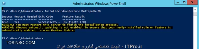 چگونه Hyper-V را روی یک ماشین مجازی در Hyper-V (یا VMware Workstation) نصب کنیم؟