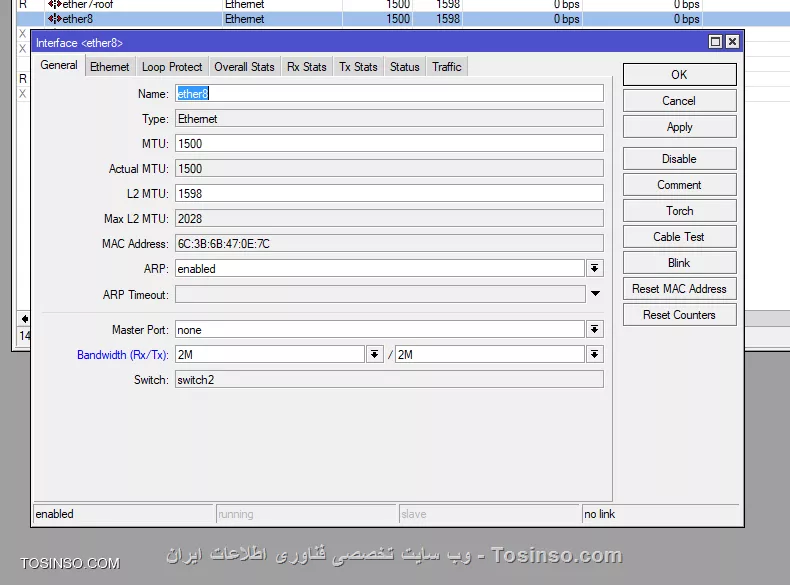 سلام دوست عزیز
درباره موضوعی که فرمودید اطلاعی ندارم ولی شما یه راه حل دیکه دارید 
که در میکروتیک اون اینترفیسی که به سیسکو متصل هست رو تغییر پهنای باند بدید
||https://network.tosinso.com/files/get/6fb36dc2-854e-48fb-8476-97db0df7dddd||