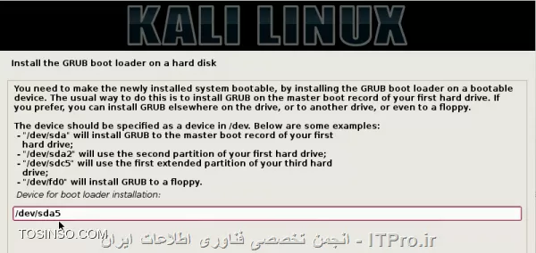 وب سایت توسینسو