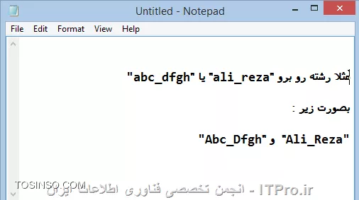 ||http://programming.tosinso.com/files/get/7002dfd3-7e40-4bc2-8296-f85e3acc3d24||
هم حروف اول یک رشته (که البته اون رو پیدا کردم ) و هم حروفی که بعد از { Under Line  _ }  به حروف بزرگ تبدیل بشه .. قسمت دوم رو نمیدونم چطور بزرگ کنم
