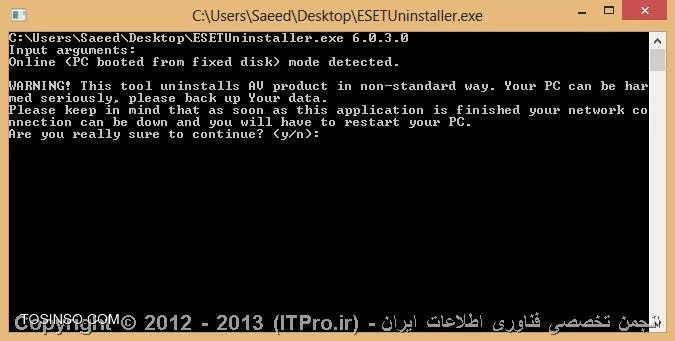 وب سایت توسینسو