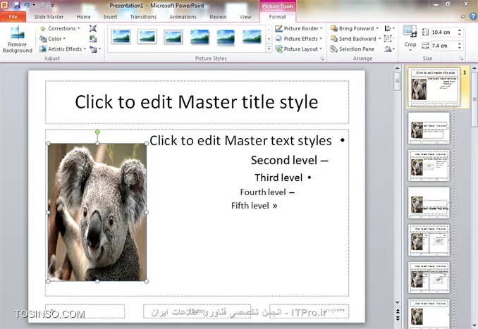 کاربرد های جالب اسلاید مستر (Slide Master) در نرم افزار پاور پوینت(PowerPoint)