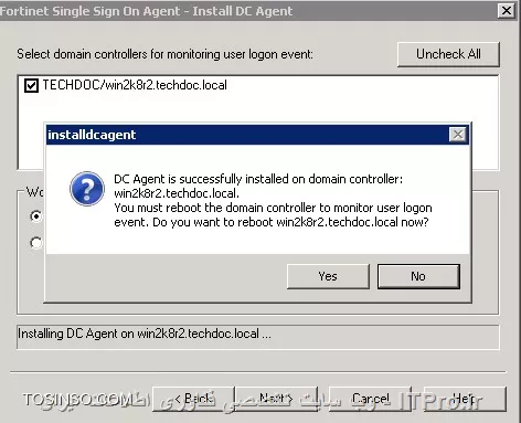 آموزش راه اندازی Fortinet firewall(جلسه ششم)