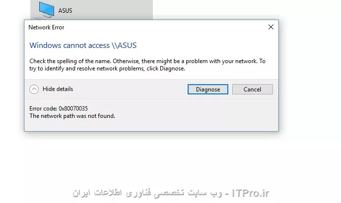||http://network.tosinso.com/files/get/7061d013-c18f-4023-bb5a-e9d0a02433b2||

این پیغام هم بعضی وقتا میده



