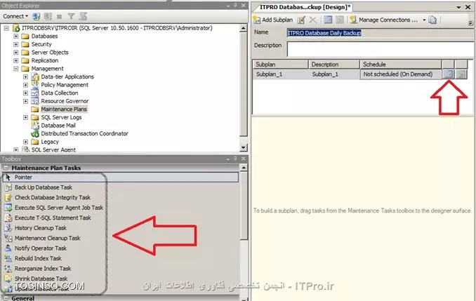 تصویر پنجم : تعریف زمانبندی و استفاده از Maintenance Plan  های SQL برای Backup گیری MSSQL