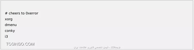 آموزش نصب کالی لینوکس (Kali Linux) قسمت 3 : ساخت Image دلخواه